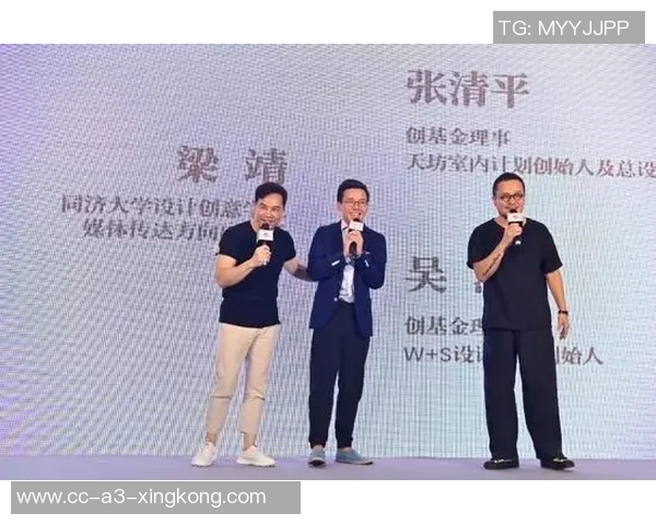 祝福沈子贵陈宇浩图多列在新征程上创造更多辉煌成就