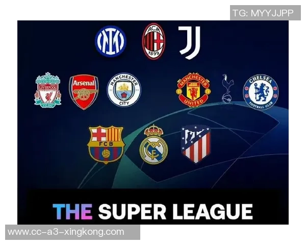 巴萨正式宣布退出欧超联赛向欧超公司及参与俱乐部已通知